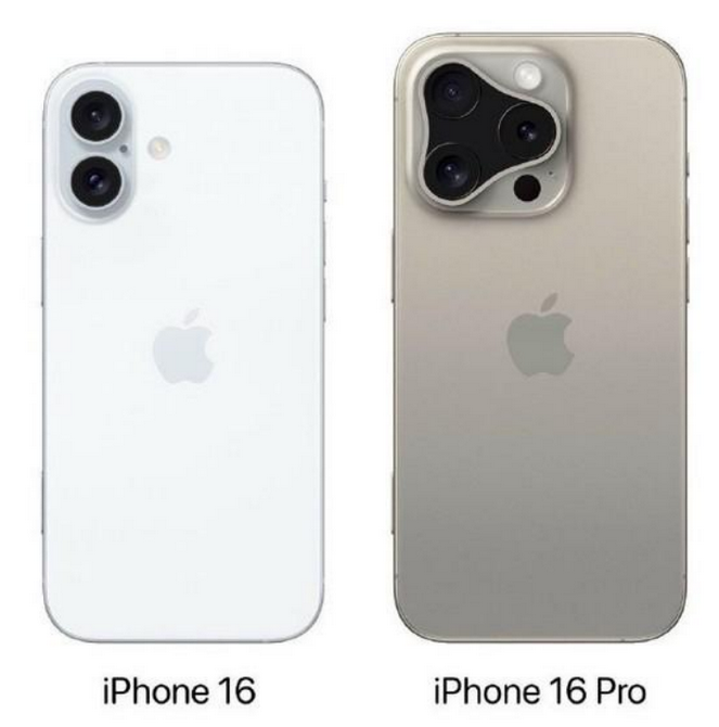 前锋苹果16维修网点分享iPhone16系列提升明显吗