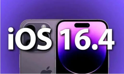 前锋苹果14维修分享：iPhone14可以升级iOS16.4beta2吗？ 