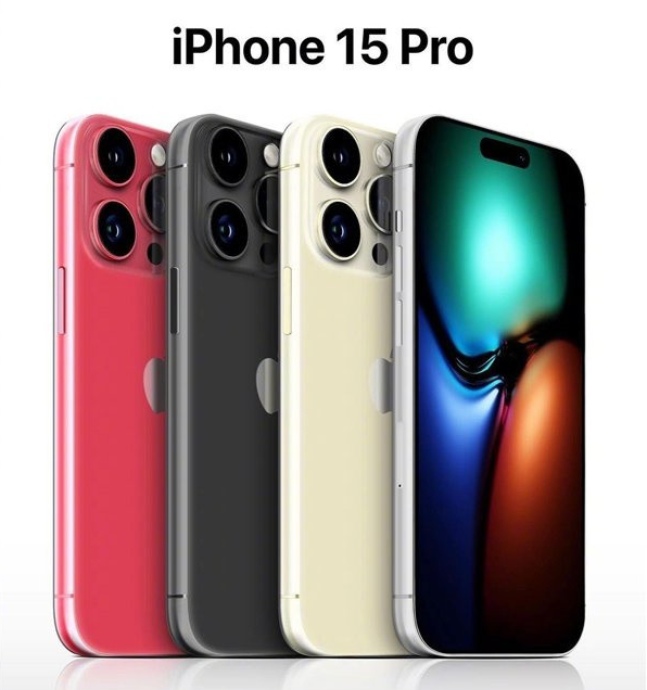 前锋苹果维修网点分享iPhone 15 Pro长什么样 