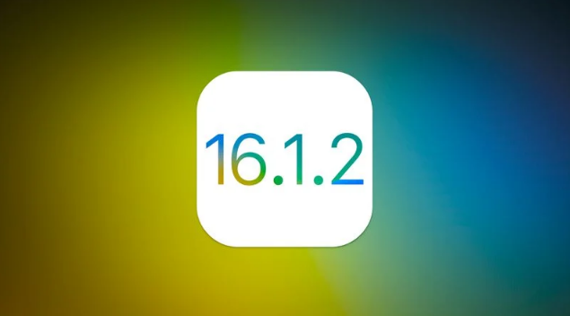 前锋苹果维修分享iOS 16.2有Bug能降级吗？ iOS 16.1.2已关闭验证 