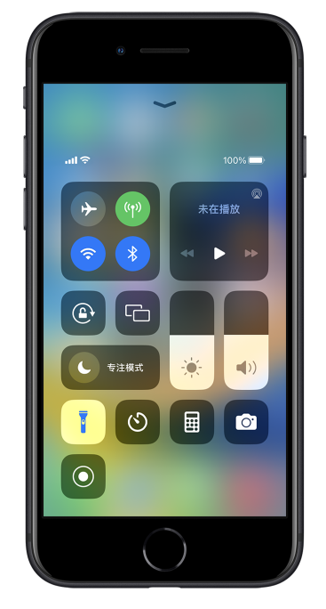 前锋苹果14维修分享苹果iPhone 14 Pro手电筒开启方法 