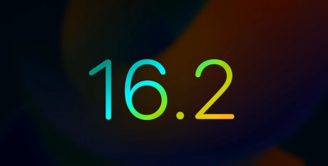 前锋苹果手机维修分享iOS16.2 正式版什么时候发布 
