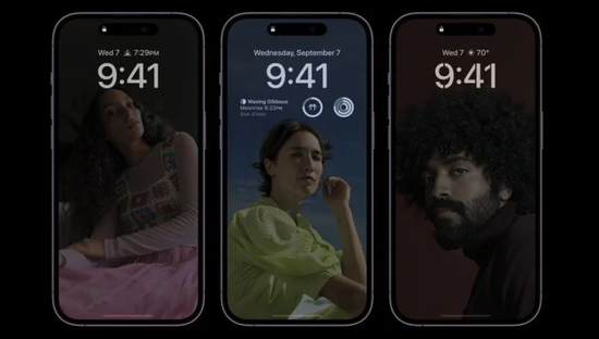 前锋苹果14维修分享iPhone 14 Pro系列全天候显示会自动关闭 