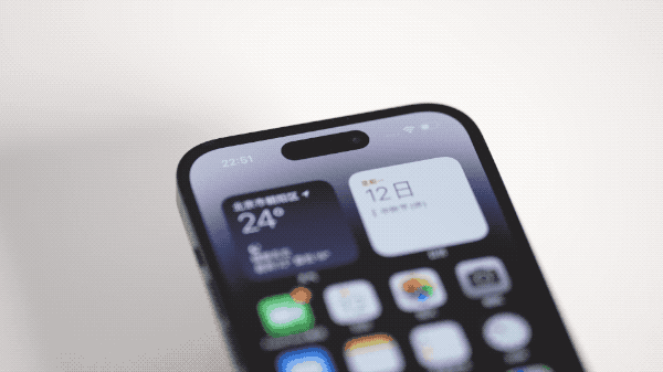 前锋苹果14维修分享如何告诉别人你换了iPhone 14 Pro 