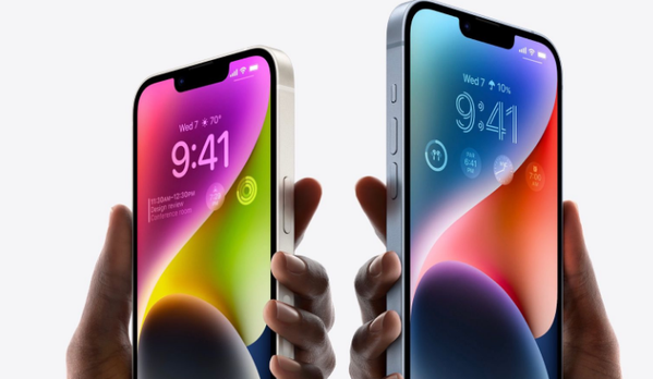 前锋苹果14维修分享iPhone 14系列支持的eSIM卡有哪些优点 
