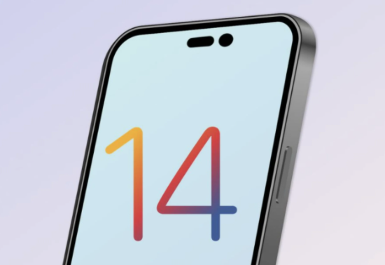 前锋苹果14维修分享苹果iPhone14最快什么时候可以到手 