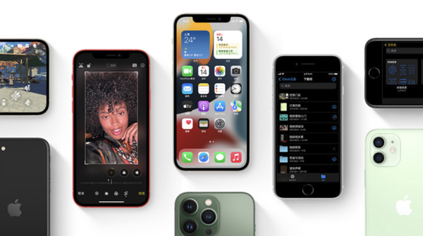 前锋苹果手机维修分享iPhone14Pro涨价吗 