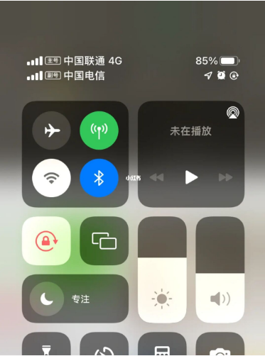 前锋苹果手机维修分享iPhone双卡信号解决办法 