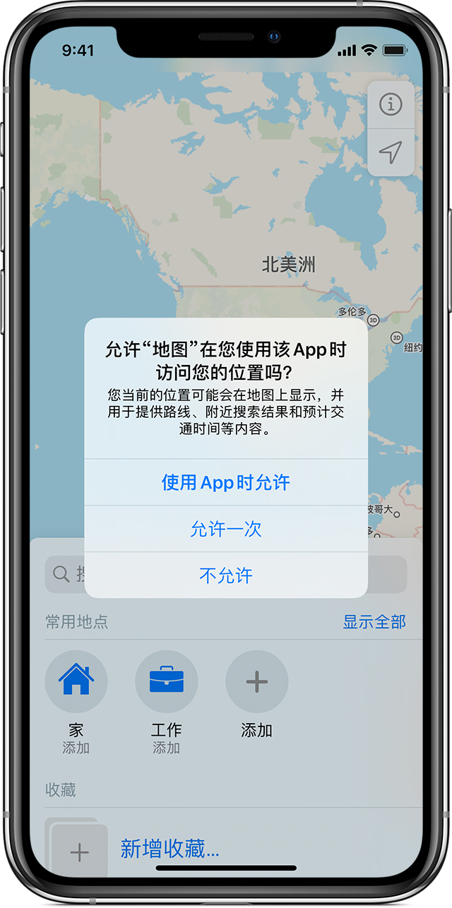 前锋苹果手机维修分享iOS 15 使用技巧 