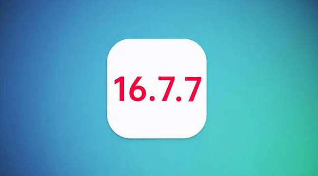 前锋苹果手机维修分享iOS 16.7.7正式版升级_iOS 16.7.7 正式版一键刷机教程 