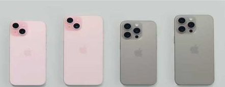 前锋苹果维修点分享iPhone 15屏幕更换被忽略的维修工艺 