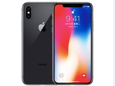 前锋苹果维修点分享iPhone XS自动关机特殊场景故障 