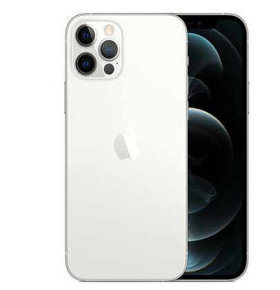 前锋苹果维修点分享iPhone 12 Pro Max自动关机家用全套排查 
