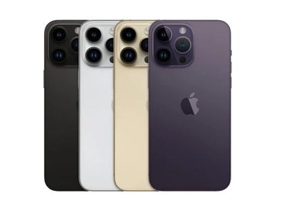 前锋苹果维修点分享iPhone 14 Pro Max自动关机系统后台守护进程故障解析 