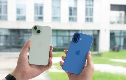 前锋苹果维修点分享iPhone 16 Plus出现自动关机的情况类型 