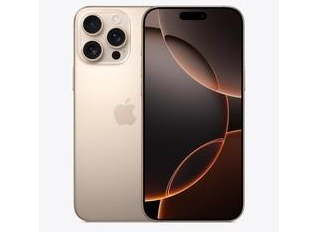前锋苹果维修点分享iPhone 16 Pro Max自动关机的不同应对情况 