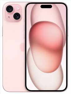 前锋苹果维修点分享iPhone 15 Plus扩容底层真实隐患 