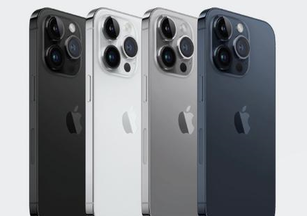 前锋苹果维修点分享iPhone 16 Pro扩容数据安全全解析 