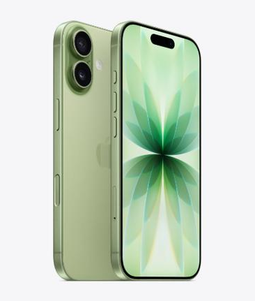 前锋苹果维修点分享iPhone 17扩容搬板与性价比剖析 