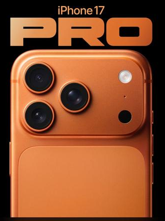 前锋苹果维修点分享iPhone 17 Pro扩容UWB与系统校验坑 