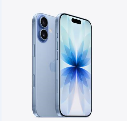 前锋苹果维修点分享iPhone 17音频与钱包 