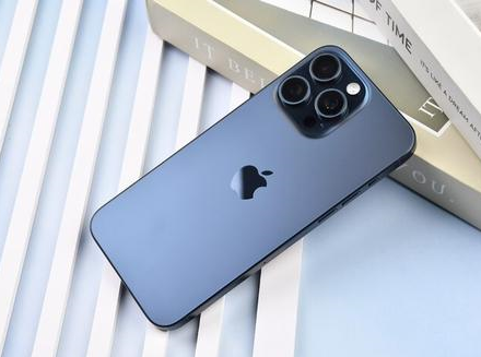 前锋苹果维修点分享iPhone 15 Pro Max锁屏密码玩机解析 