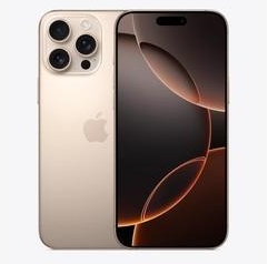 前锋苹果维修点分享iPhone 16 Pro Max锁屏密码知识点 
