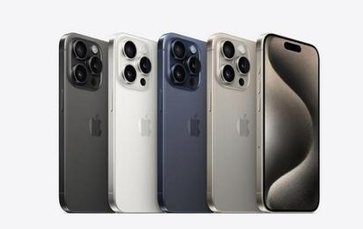 前锋苹果维修点分享iPhone 15 Pro发烫五大诱因详解 