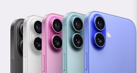 前锋苹果维修点分享iPhone 16发烫易忽视因素汇总 