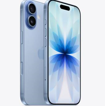 前锋苹果维修点分享iPhone 17发烫隐藏诱因解析 